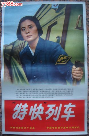 拉尔科技大学成绩单修改